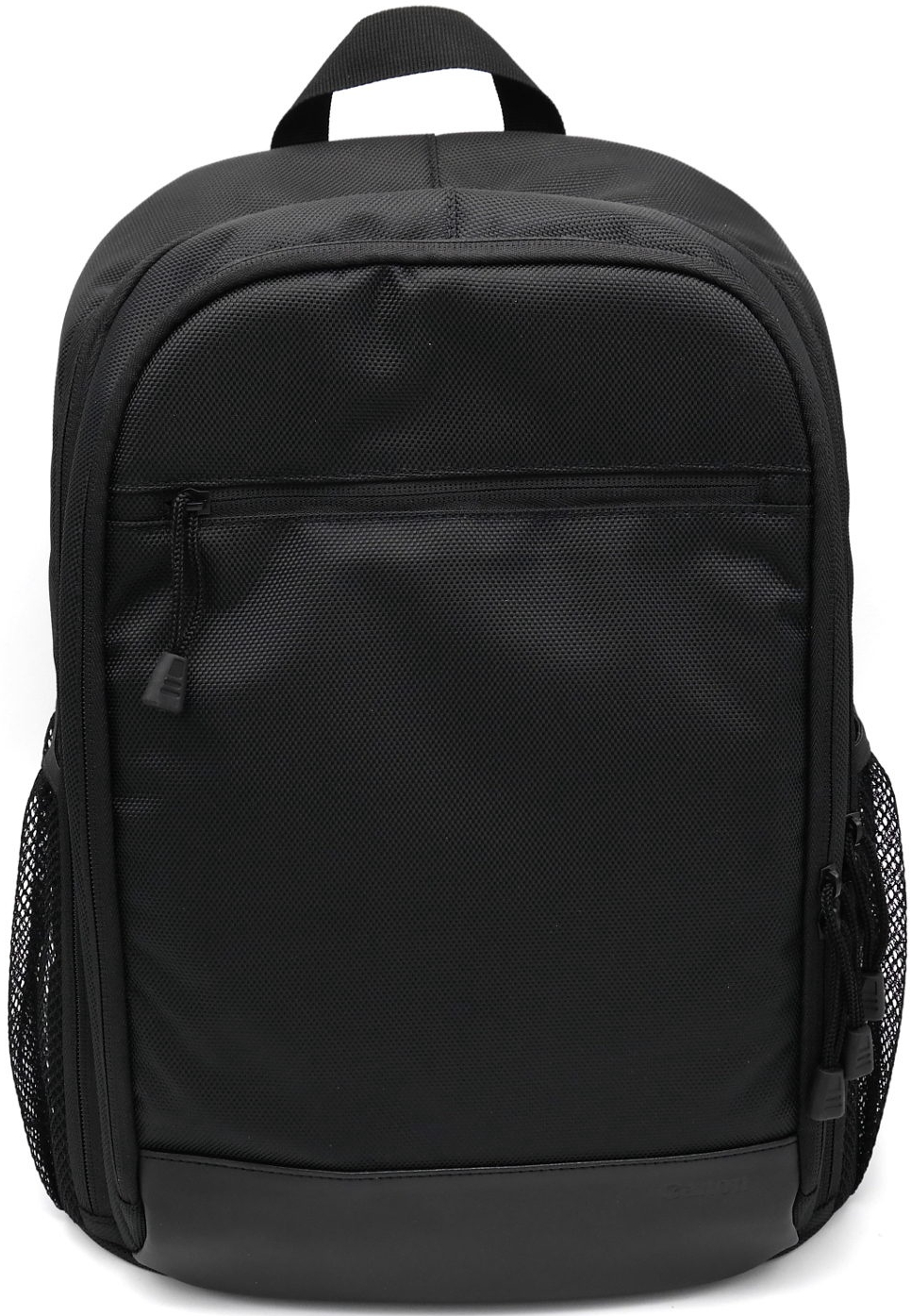 CANON BP110 Rucksack (Angebot)