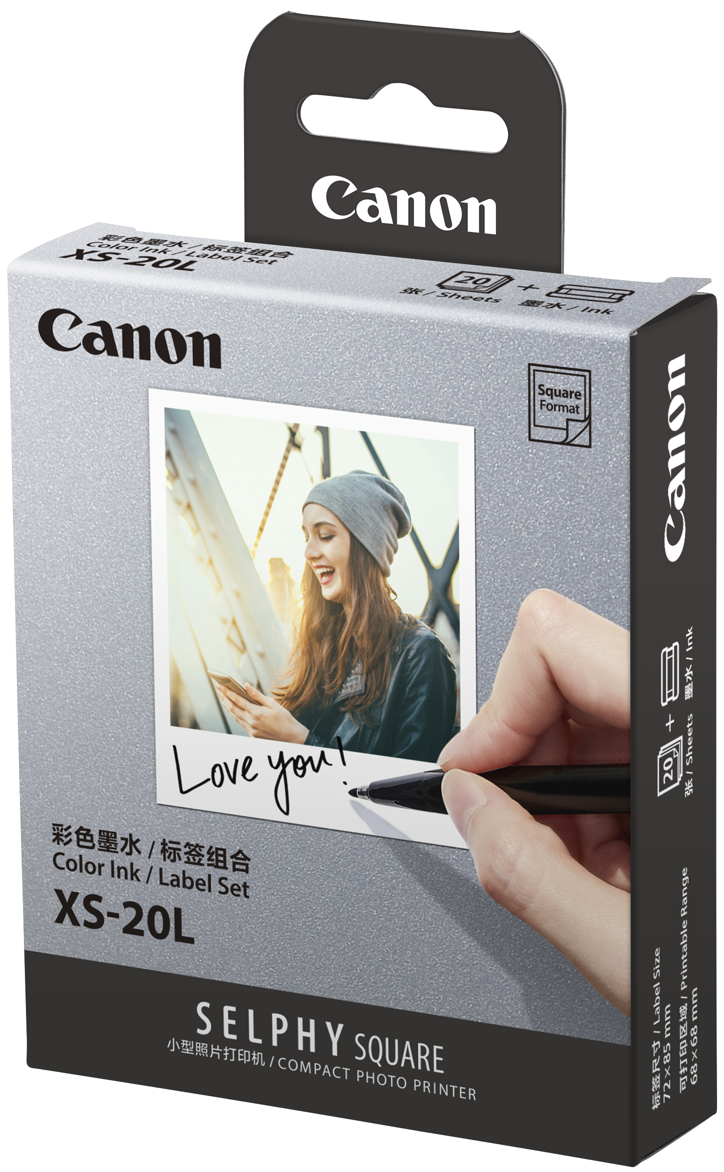 CANON XS-20L Farbe und Sticker Set 20 Blatt für QX10 Image