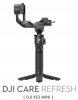 DJIAR0051938