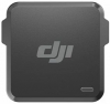DJIAR0058839