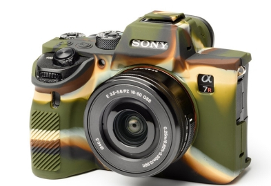 EASYCOVER Silikonprotector Camouflage für Sony Alpha 9 II/A7R IV Image