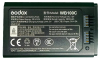 GODOXD317151
