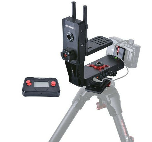 IFOOTAGE Motion X2 B0 Bundle