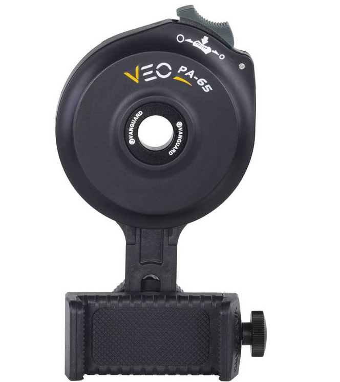 VANGUARD VEO PA-65 Handyadapter für Ferngläser